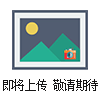 CNC-1500便攜式數控切割機廠家